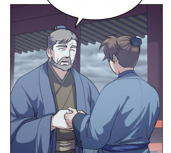 Tale of a Scribe Who Retires to the Countryside Ch.17 p110