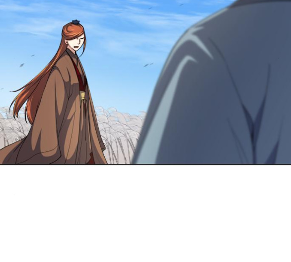 Tale of a Scribe Who Retires to the Countryside Ch.17 p14