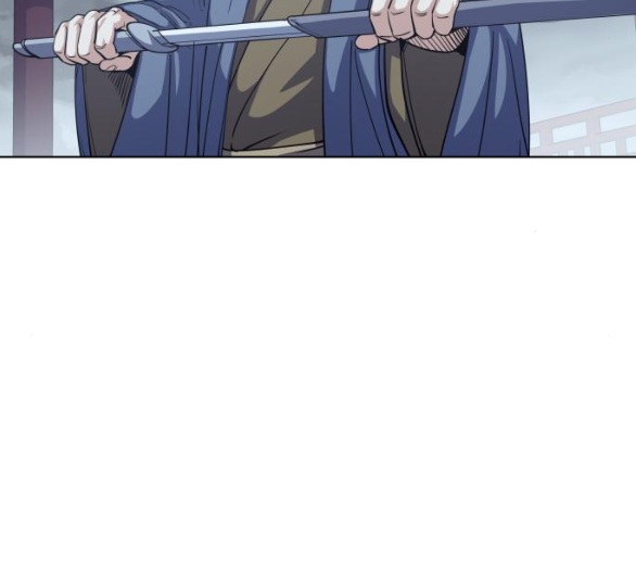 Tale of a Scribe Who Retires to the Countryside Ch.17 p141