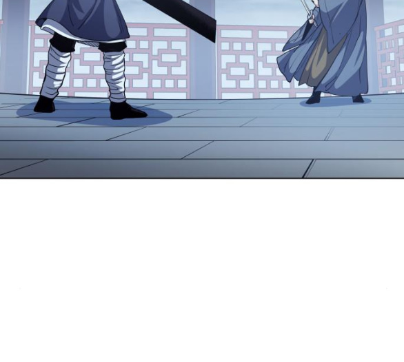 Tale of a Scribe Who Retires to the Countryside Ch.17 p154