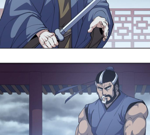 Tale of a Scribe Who Retires to the Countryside Ch.17 p156