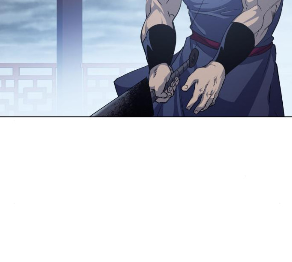 Tale of a Scribe Who Retires to the Countryside Ch.17 p157