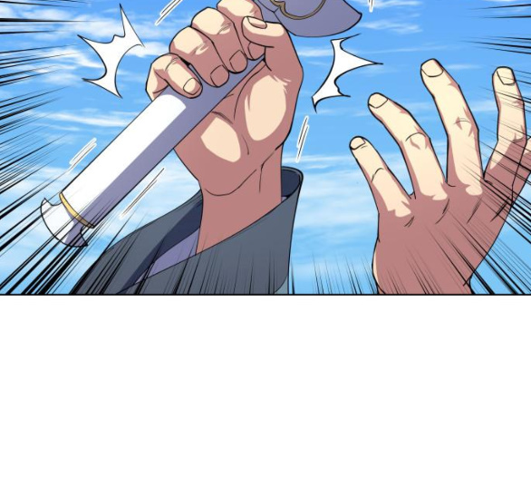 Tale of a Scribe Who Retires to the Countryside Ch.17 p8