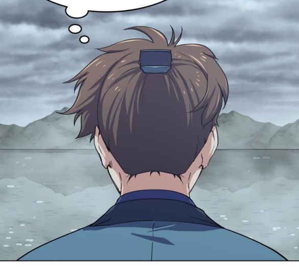 Tale of a Scribe Who Retires to the Countryside Ch.17 p81