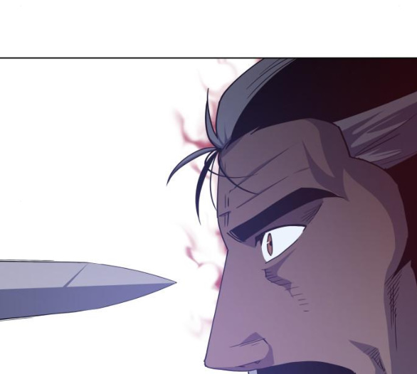 Tale of a Scribe Who Retires to the Countryside Ch.18 p102