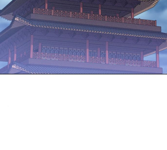Tale of a Scribe Who Retires to the Countryside Ch.18 p107