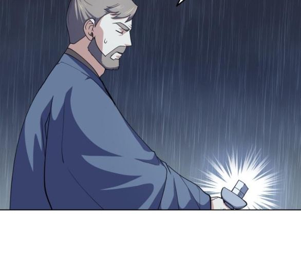 Tale of a Scribe Who Retires to the Countryside Ch.18 p112