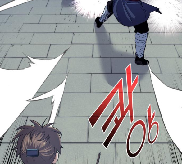 Tale of a Scribe Who Retires to the Countryside Ch.18 p13