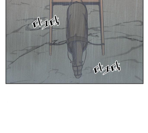 Tale of a Scribe Who Retires to the Countryside Ch.18 p145