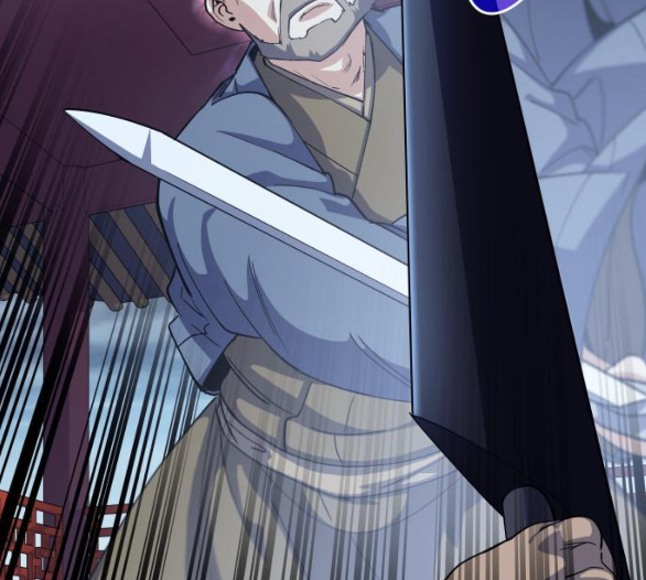 Tale of a Scribe Who Retires to the Countryside Ch.18 p20