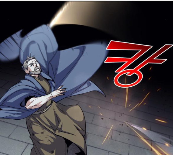 Tale of a Scribe Who Retires to the Countryside Ch.18 p22