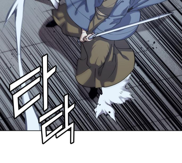 Tale of a Scribe Who Retires to the Countryside Ch.18 p29