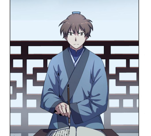 Tale of a Scribe Who Retires to the Countryside Ch.18 p36