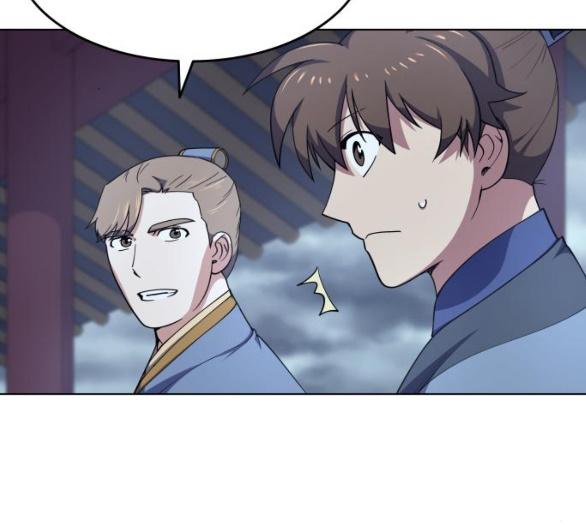 Tale of a Scribe Who Retires to the Countryside Ch.18 p50