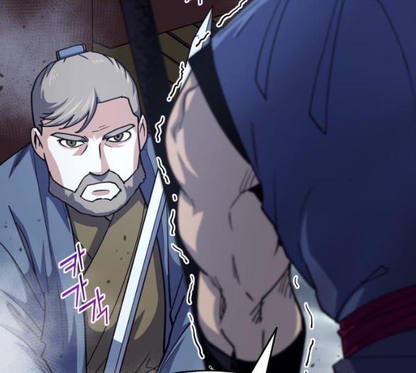 Tale of a Scribe Who Retires to the Countryside Ch.18 p74