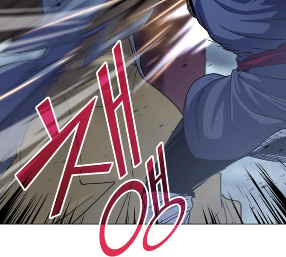 Tale of a Scribe Who Retires to the Countryside Ch.18 p81