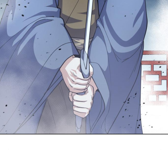 Tale of a Scribe Who Retires to the Countryside Ch.18 p85