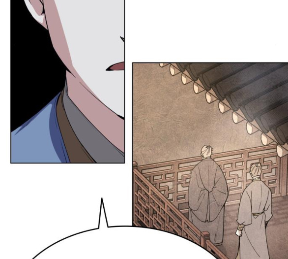 Tale of a Scribe Who Retires to the Countryside Ch.18 p89