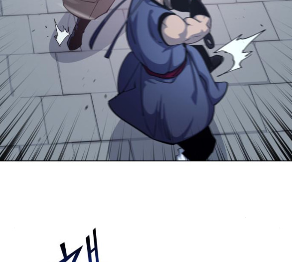 Tale of a Scribe Who Retires to the Countryside Ch.18 p9