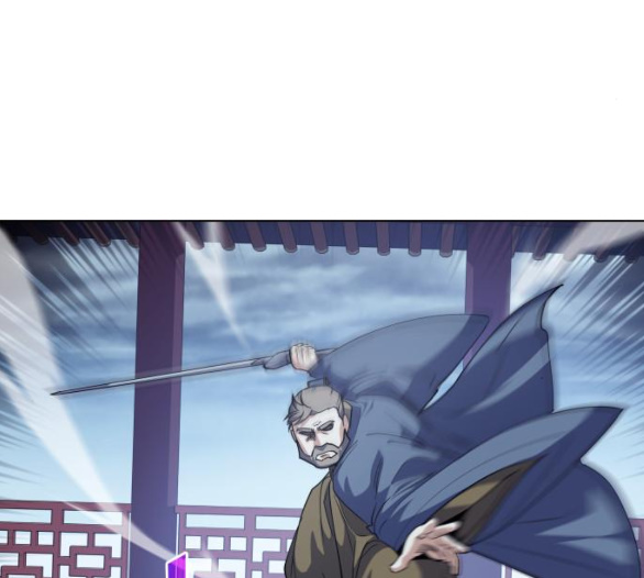 Tale of a Scribe Who Retires to the Countryside Ch.18 p95