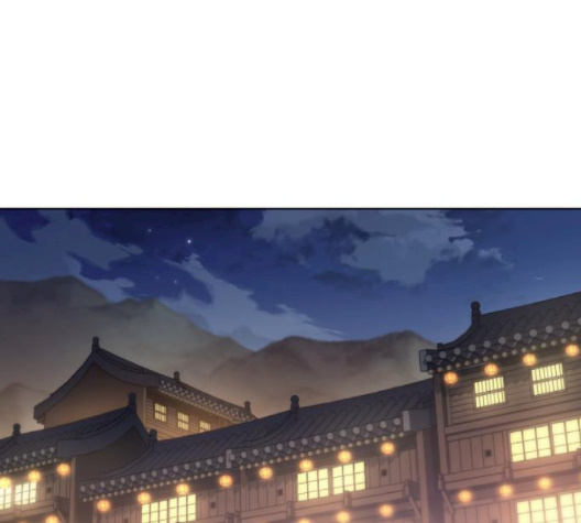 Tale of a Scribe Who Retires to the Countryside Ch.19 p1