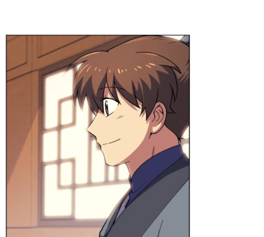 Tale of a Scribe Who Retires to the Countryside Ch.19 p124