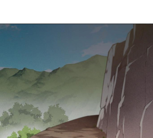 Tale of a Scribe Who Retires to the Countryside Ch.19 p134