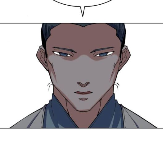 Tale of a Scribe Who Retires to the Countryside Ch.19 p137