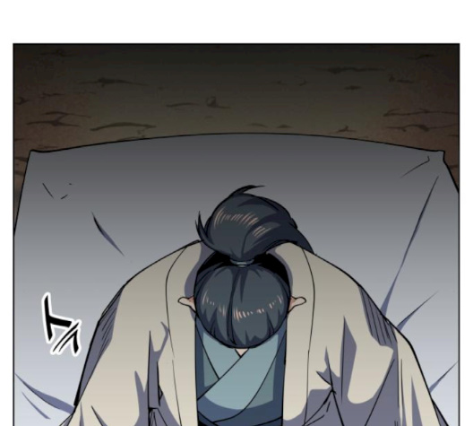 Tale of a Scribe Who Retires to the Countryside Ch.19 p141