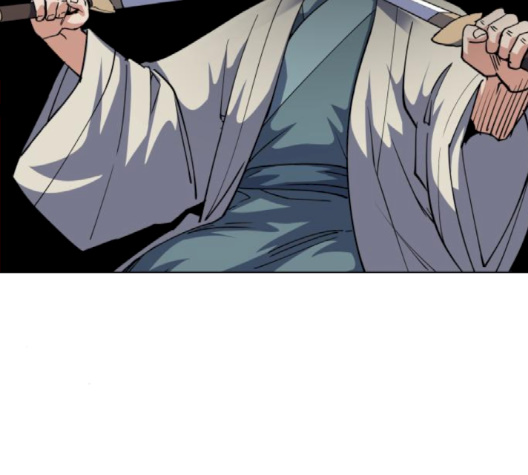 Tale of a Scribe Who Retires to the Countryside Ch.19 p149