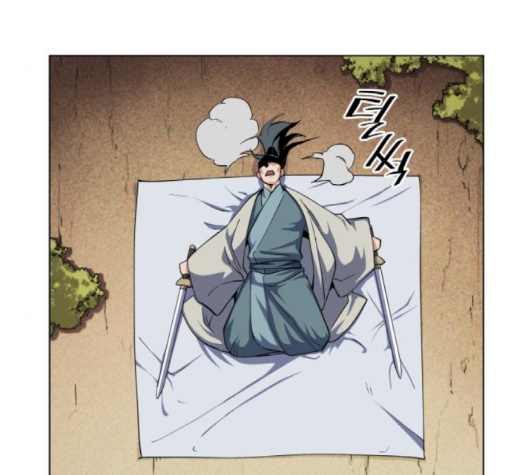 Tale of a Scribe Who Retires to the Countryside Ch.19 p156
