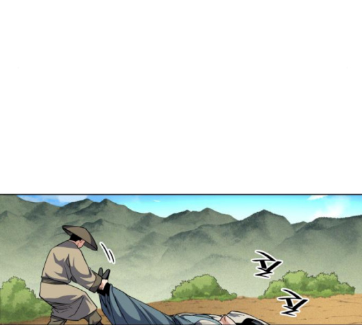 Tale of a Scribe Who Retires to the Countryside Ch.19 p166
