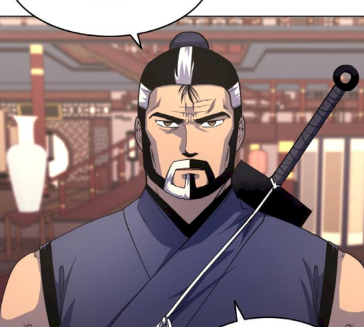 Tale of a Scribe Who Retires to the Countryside Ch.19 p38