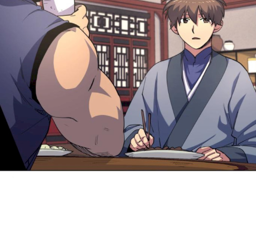 Tale of a Scribe Who Retires to the Countryside Ch.19 p7