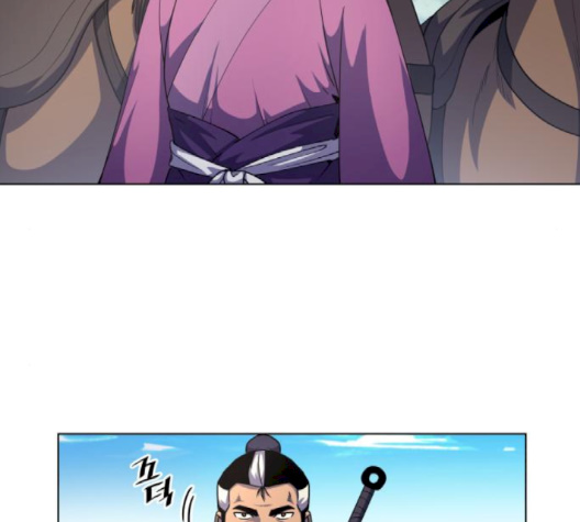 Tale of a Scribe Who Retires to the Countryside Ch.19 p89