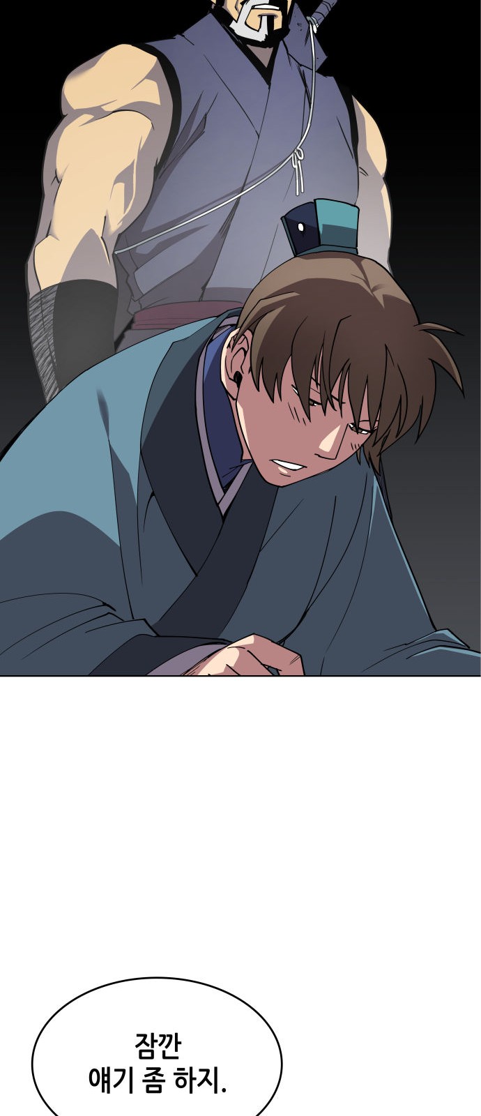 Tale of a Scribe Who Retires to the Countryside Ch.2 p35