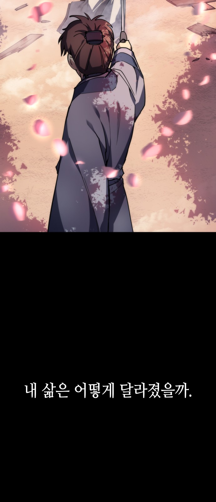 Tale of a Scribe Who Retires to the Countryside Ch.2 p8