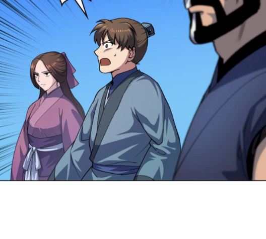 Tale of a Scribe Who Retires to the Countryside Ch.20 p111