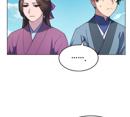 Tale of a Scribe Who Retires to the Countryside Ch.20 p137
