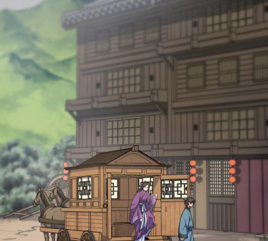 Tale of a Scribe Who Retires to the Countryside Ch.20 p14