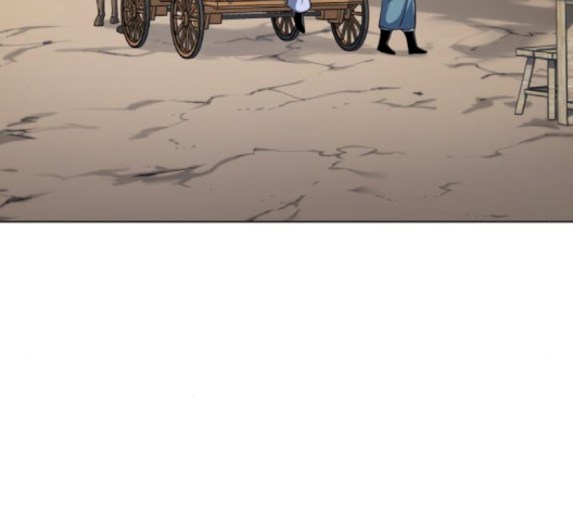 Tale of a Scribe Who Retires to the Countryside Ch.20 p15