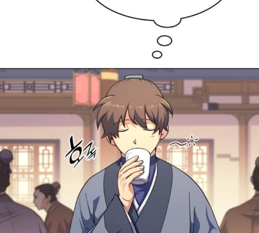 Tale of a Scribe Who Retires to the Countryside Ch.20 p30