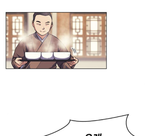 Tale of a Scribe Who Retires to the Countryside Ch.20 p32