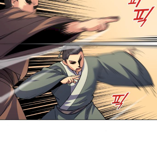 Tale of a Scribe Who Retires to the Countryside Ch.20 p67
