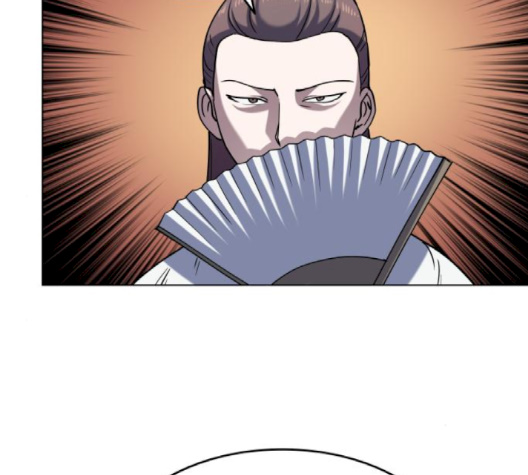 Tale of a Scribe Who Retires to the Countryside Ch.21 p102