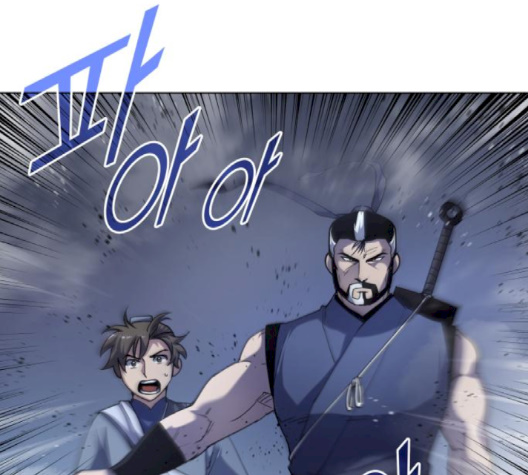 Tale of a Scribe Who Retires to the Countryside Ch.21 p139