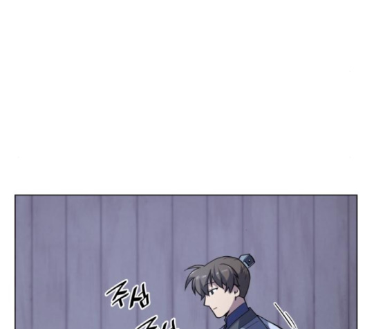 Tale of a Scribe Who Retires to the Countryside Ch.21 p25