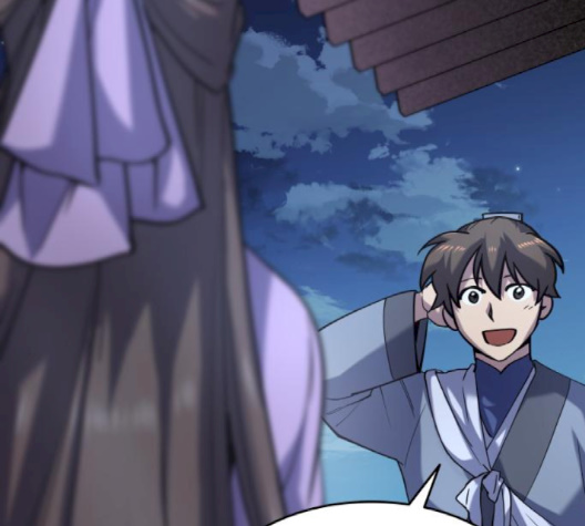 Tale of a Scribe Who Retires to the Countryside Ch.21 p34