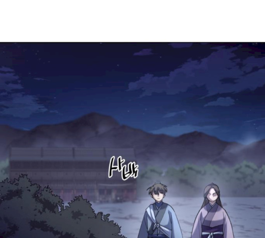 Tale of a Scribe Who Retires to the Countryside Ch.21 p63