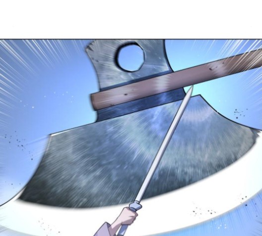 Tale of a Scribe Who Retires to the Countryside Ch.22 p12